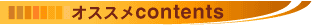 �I�X�X��contents