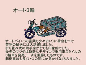 I[gOցI
