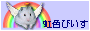 ��P�o�i�[
