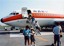 �Ί_��`�ɓ���