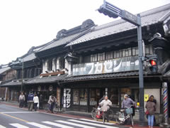 蔵の街、川越
