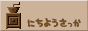 491�o�C�g