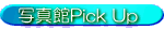 �ʐ^��