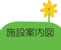 �{�݈ē�