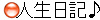 lL