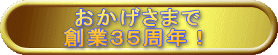 ܂ nƂRTNI 