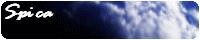 Spica（スピカ)