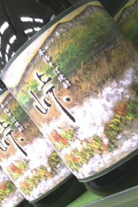 本格そば焼酎「峠25度」