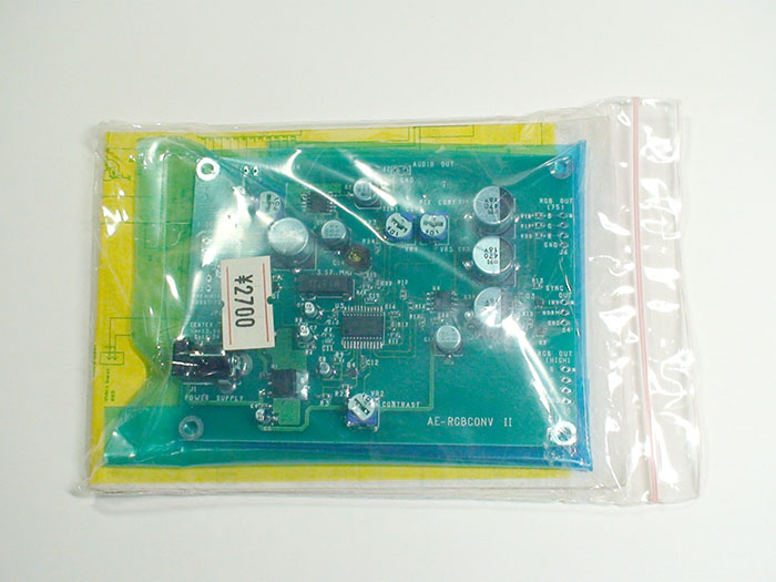 kit0002a