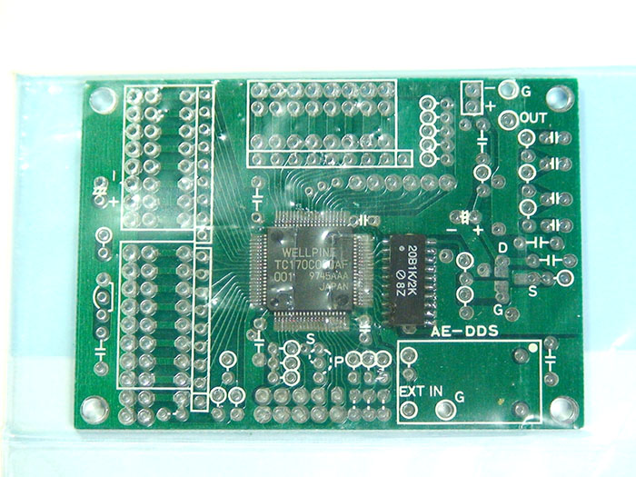 kit0005c
