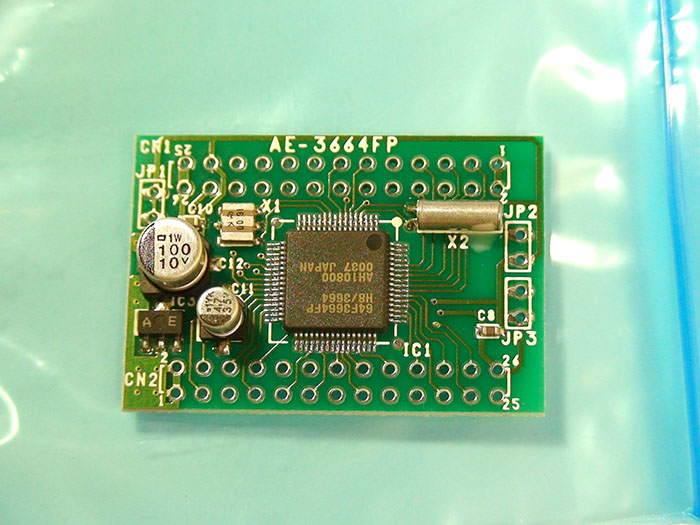 kit0013e