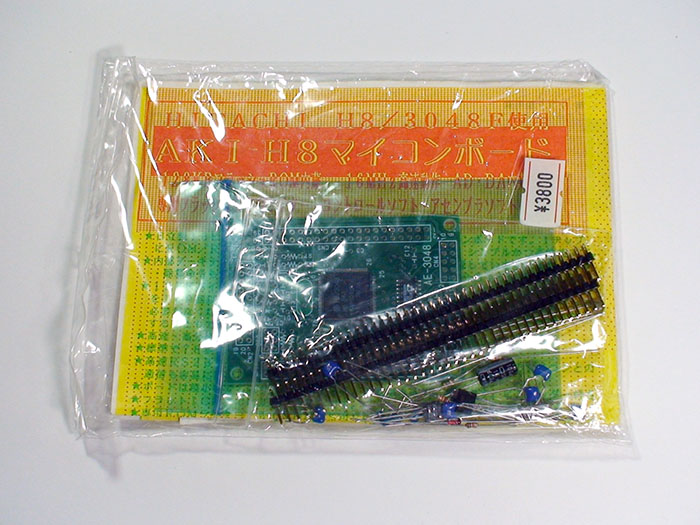 kit0018a