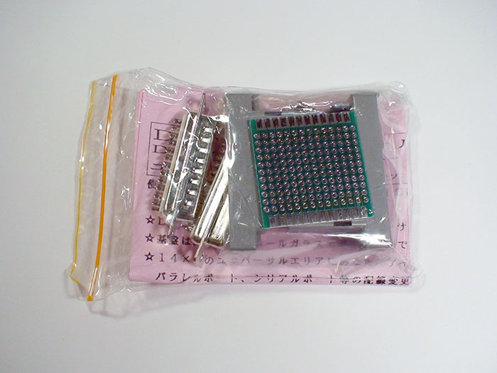 kit0019a