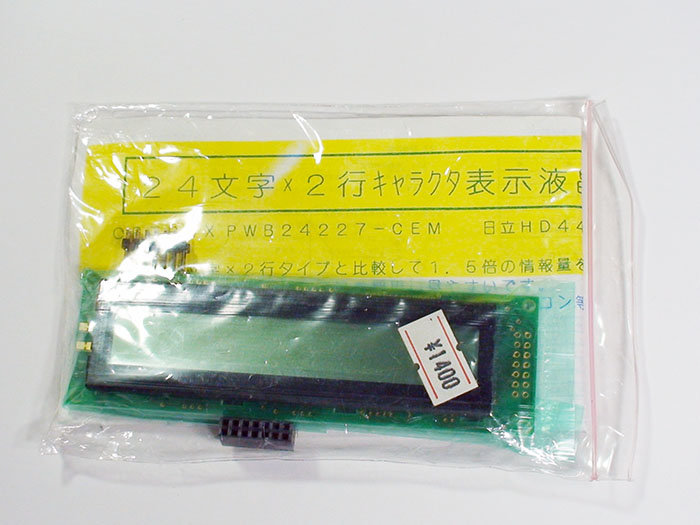 lcd0001a