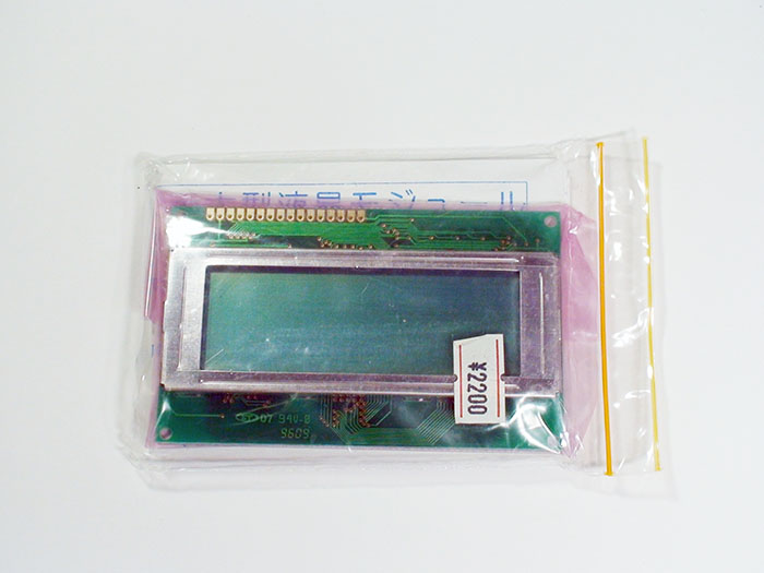 lcd0002a